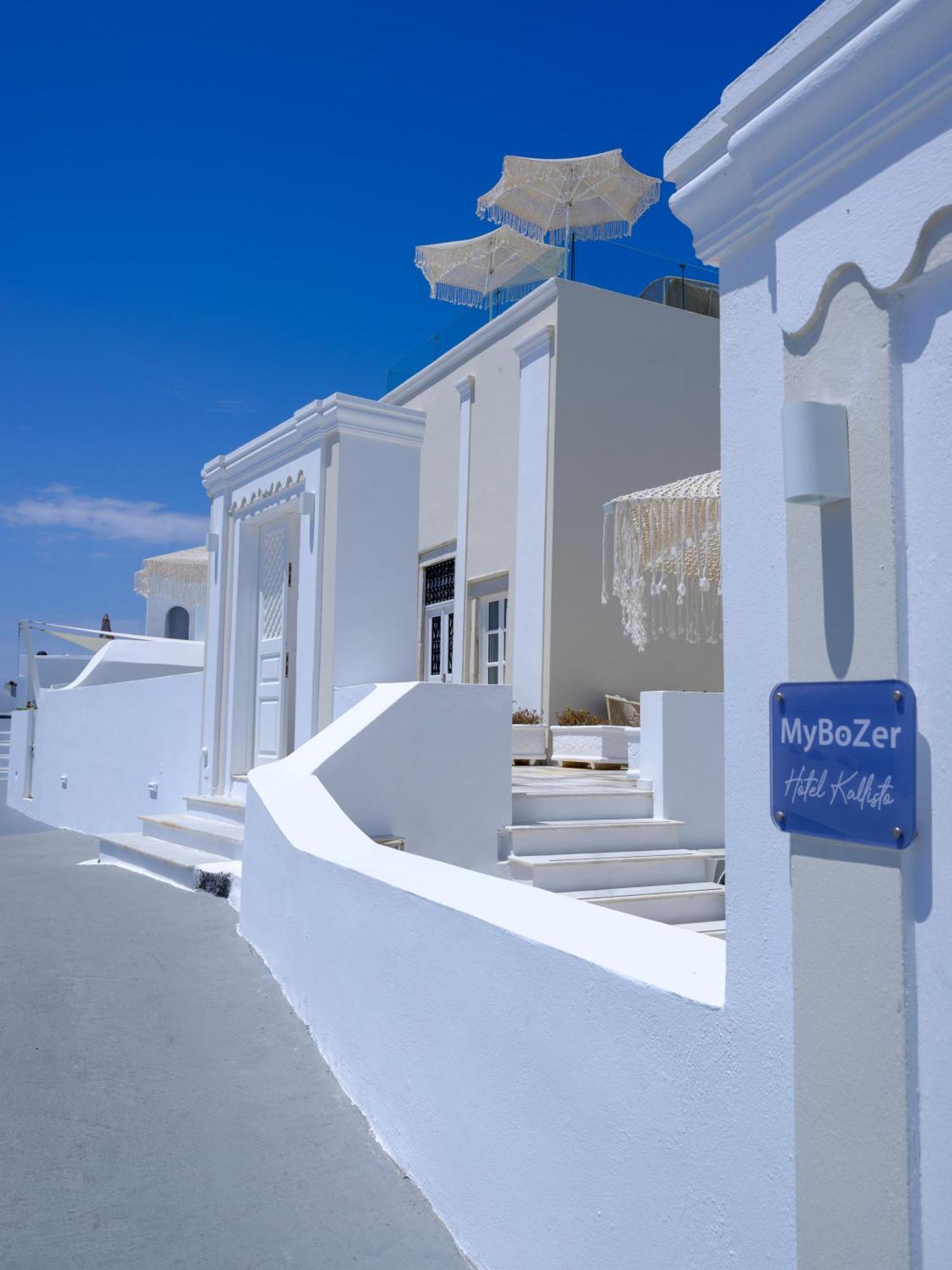 καλλιστώ 4* Ημεροβίγλι
